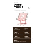 旋转笔记本电脑支架桌面支撑升降适用macbook手提平板ipad拯救者